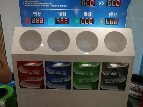 1697439146573.jpg